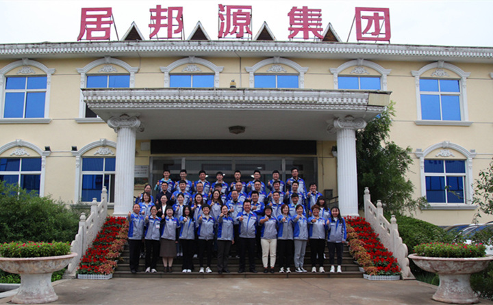 2021年最后一個(gè)季度，相信全體銷售人員能夠積極應(yīng)對挑戰(zhàn)、把握機(jī)遇，為超額實(shí)現(xiàn)開疆拓土的既定目標(biāo)、為更好地實(shí)現(xiàn)自身價(jià)值，為公司成為更美好的家園，也為自己成為更棒的人而奮斗。.JPG