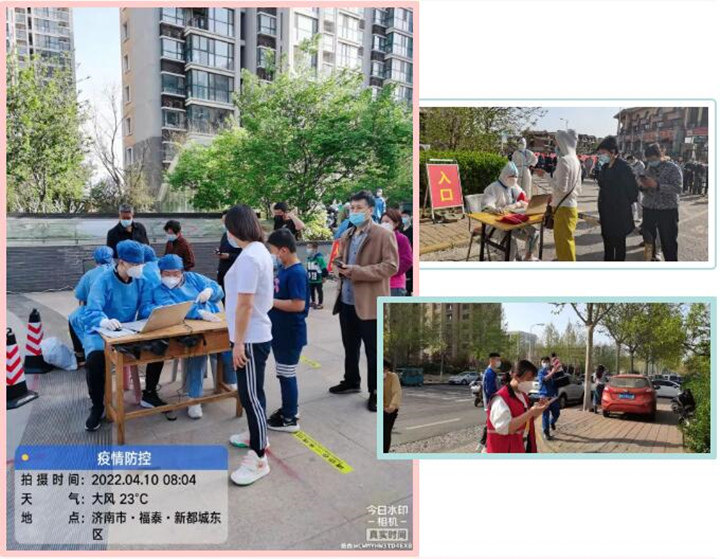 他們有的新婚燕爾，有的家有孕妻，有的孩子還不滿周歲......但是，疫情就是命令，疫情就是號角.jpg