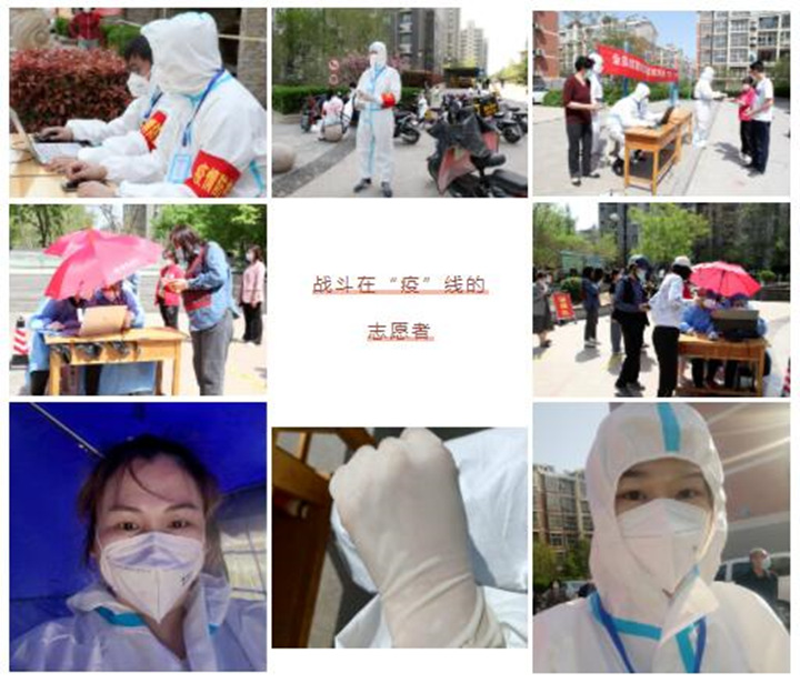 為了社會責任，為了山東金格瑞倡導的大愛，他們一個個奔赴前線，一個個堅決的身影都那么義無反顧.jpg