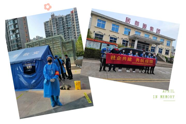 每一次檢測對于每個人可能是一次，但對于他們確是N次.jpg