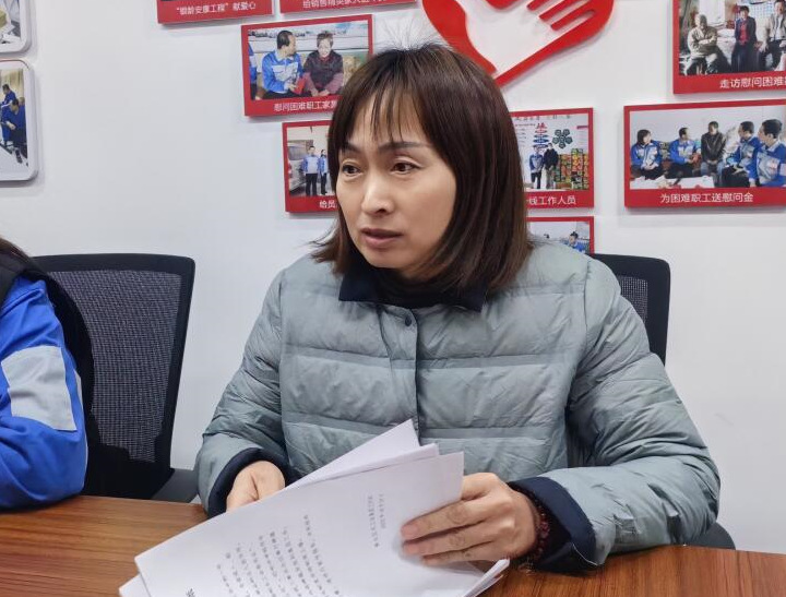 “我們不僅可以解決職工文體活動問題，同時根據(jù)職工生活工作各方面的的合理需求，線上線下工會收集，發(fā)揮黨工團(tuán)合力，一件一件地推動辦理、一項(xiàng)一項(xiàng)地協(xié)調(diào)解決?！奔瘓F(tuán)工會副主席、工事共辦副組長雷廣妮說道。.jpg
