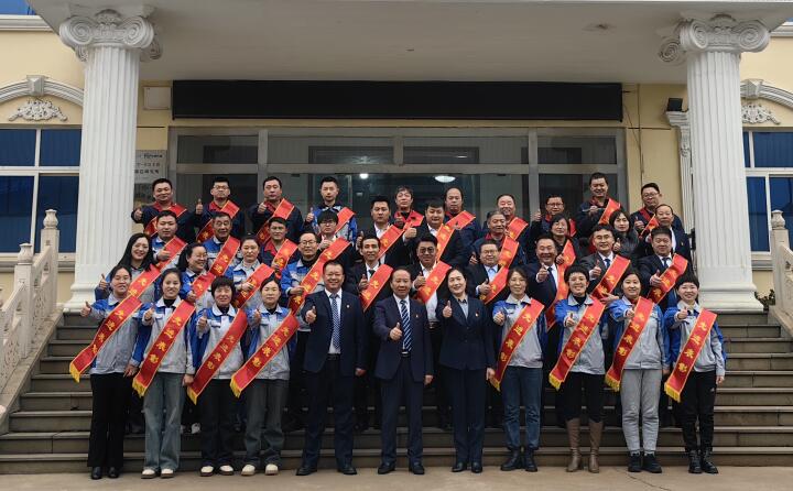 超！多！獎！山東金格瑞隆重召開2023年度總結(jié)表彰大會！.jpg